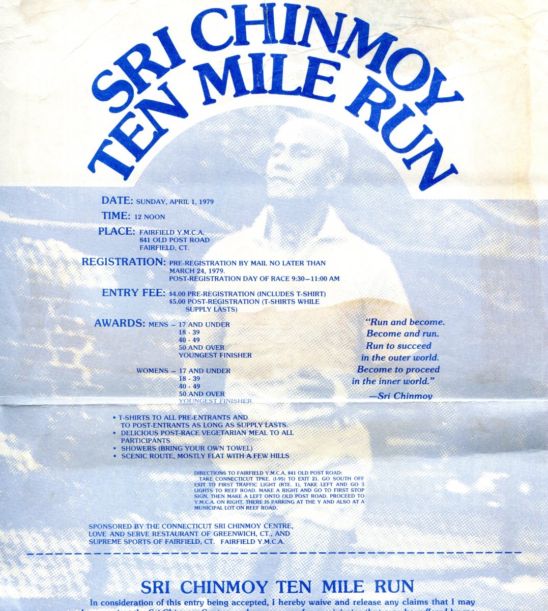 Sri Chinmoy Ten Mile Run, Greenwich, CT: April 1, 1979
